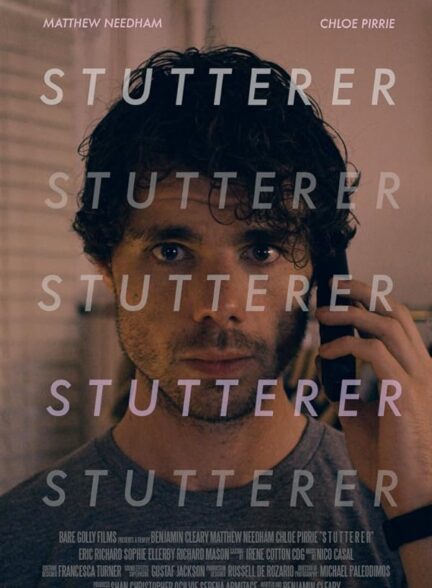 دانلود فیلم لکنت زبان | Stutterer