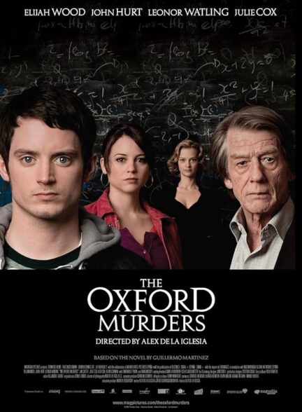 دانلود فیلم قتل های آکسفورد | 2008 The Oxford Murders