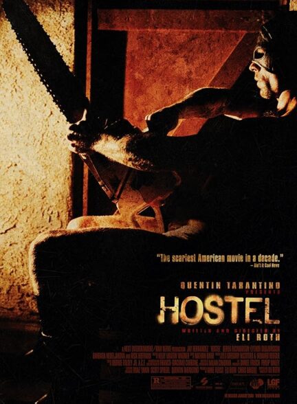 دانلود فیلم مسافرخانه | Hostel 2005