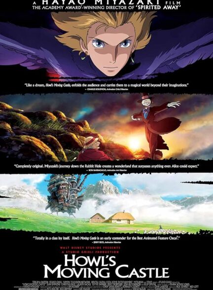 دانلود فیلم قلعه متحرک هاول | Howl’s Moving Castle