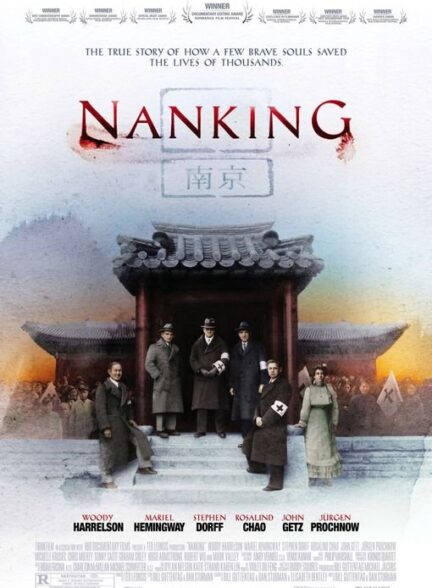 دانلود فیلم نانکینگ | Nanking