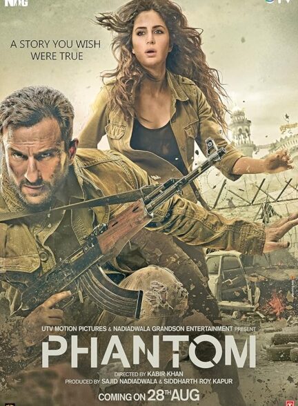 دانلود فیلم فانتوم | Phantom