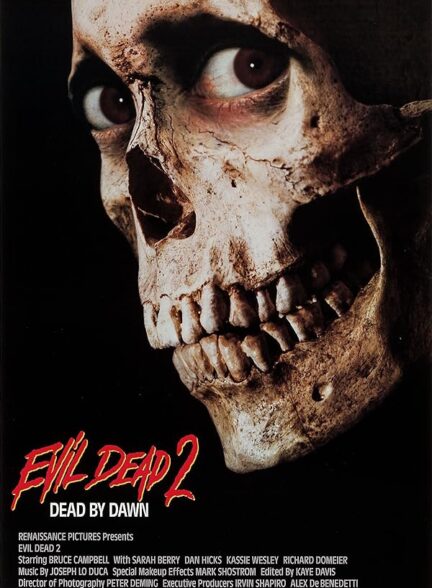 فیلم مرده شیطانی ۲ | Evil Dead 2 1987