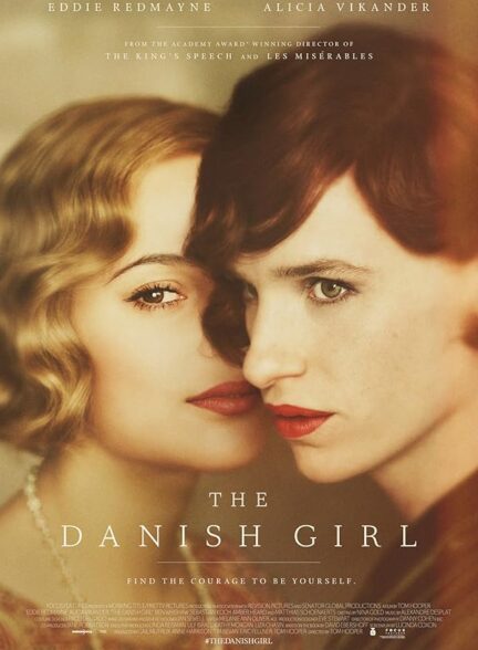 دانلود فیلم دختر دانمارکی | The Danish Girl