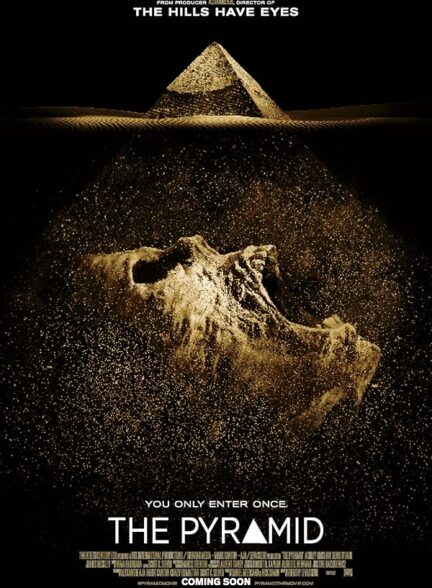 دانلود فیلم هرم | The Pyramid