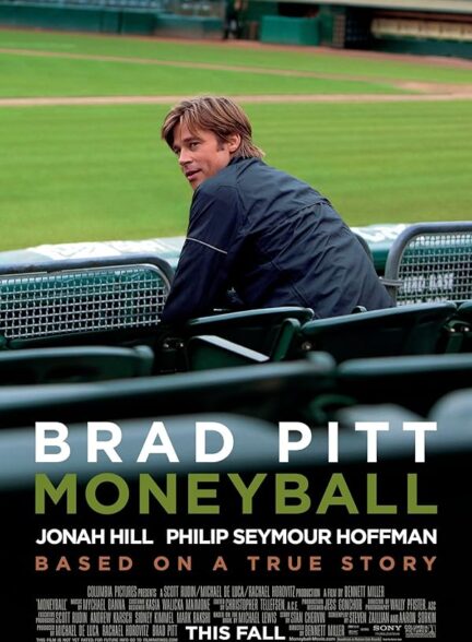 دانلود فیلم مانی بال | Moneyball