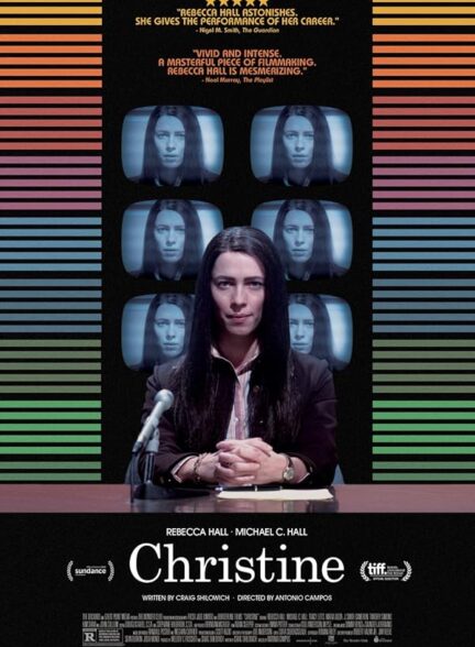 دانلود فیلم کریستین | Christine