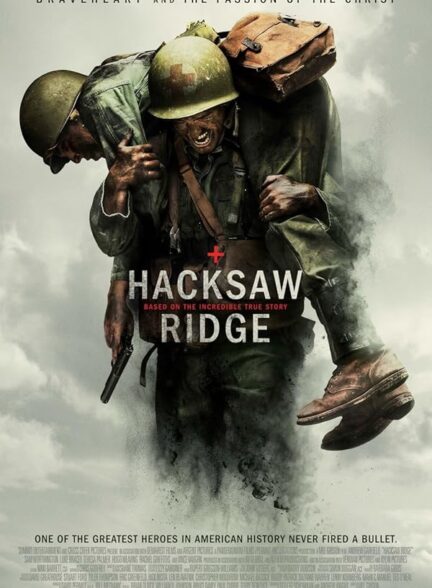 دانلود فیلم سه تیغ جهنمی | Hacksaw Ridge