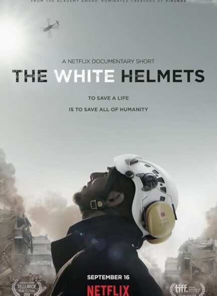 دانلود فیلم کلاه سفیدها | The White Helmets