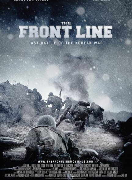 دانلود فیلم The Front Line