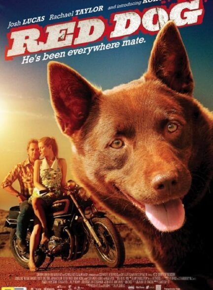 دانلود فیلم سگ قرمز | Red Dog