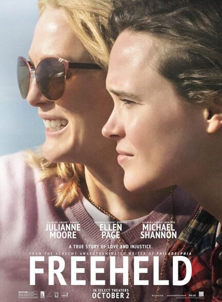 دانلود فیلم آزاد | Freeheld