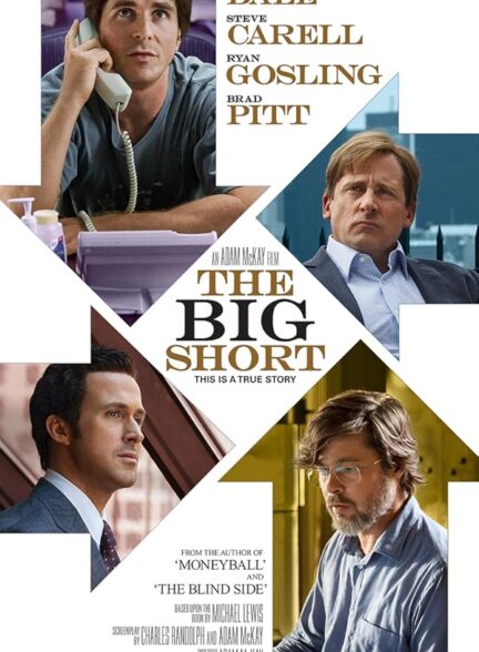 دانلود فیلم کوتاه بزرگ | The Big Short