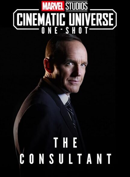 دانلود فیلم مارول تک شات | Marvel One-Shot: The Consultant