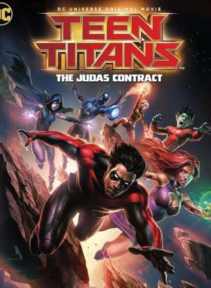 دانلود فیلم تایتان های نوجوان: قرارداد یهودا | Teen Titans: The Judas Contract