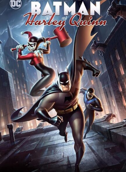 دانلود فیلم بتمن و هارلی کوین | Batman and Harley Quinn