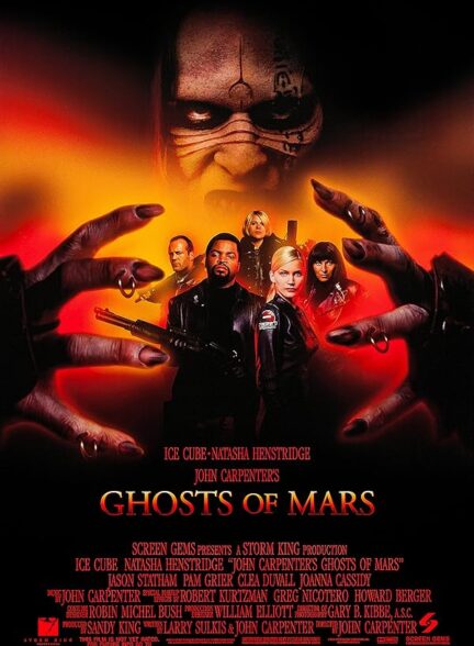 دانلود فیلم ارواح مریخ | Ghosts of Mars