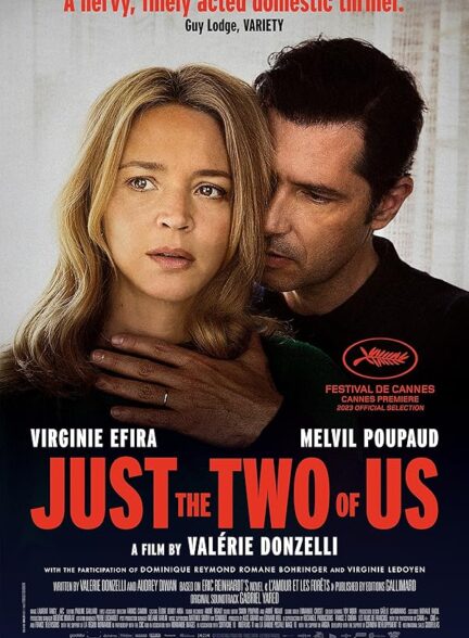 دانلود فیلم فقط ما دو تا | 2023 Just the Two of Us