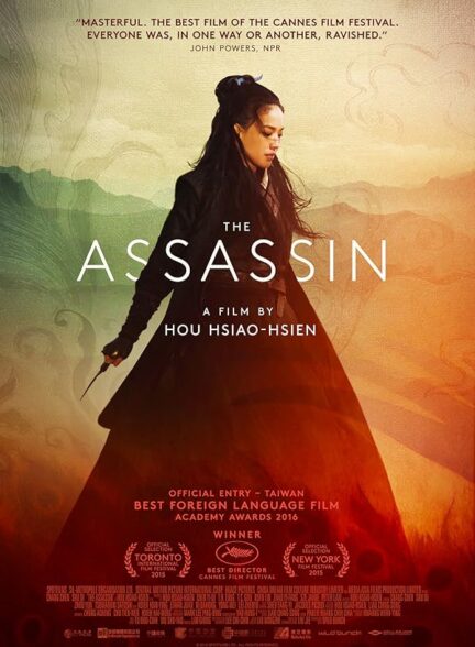 دانلود فیلم قاتل | The Assassin