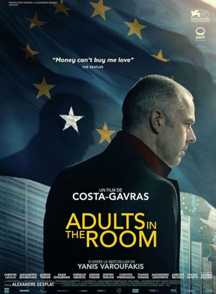 دانلود فیلم بزرگسالان در اتاق | Adults in the Room