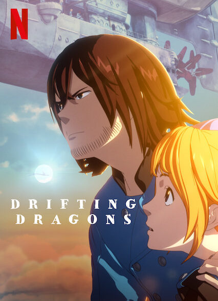 دانلود سریال شکارچیان اژدها | DRIFTING DRAGONS