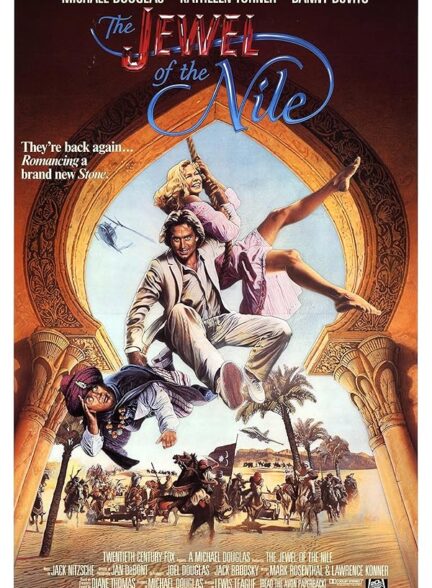 دانلود فیلم جواهر نیل | The Jewel of the Nile