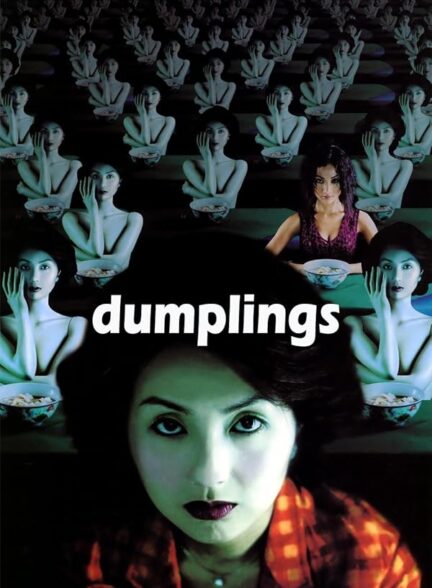 دانلود فیلم پیراشکی | Dumplings