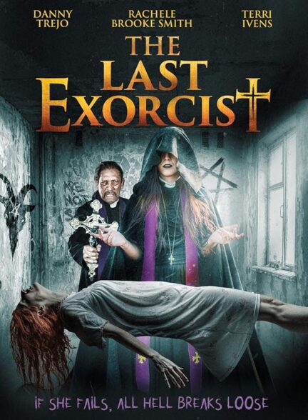 دانلود فیلم آخرین جن گیر | The Last Exorcist