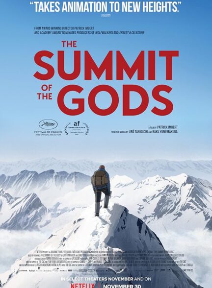 دانلود فیلم اجلاس سران خدایان | The Summit of the Gods