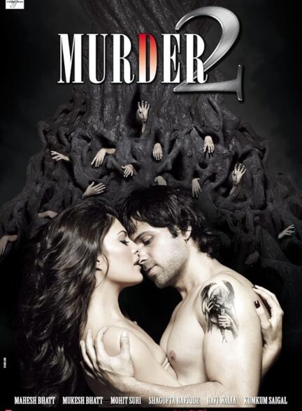 دانلود فیلم قتل 2 | Murder 2