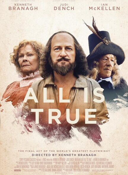 دانلود فیلم همه درست است | All Is True