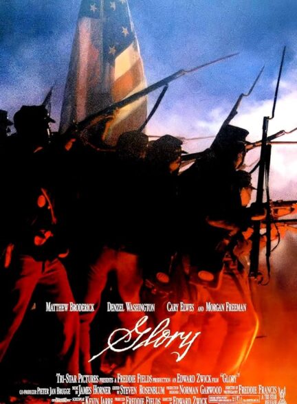 دانلود فیلم شکوه | Glory