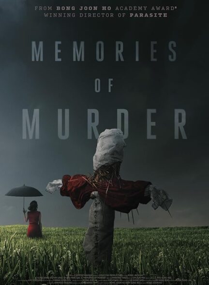 دانلود فیلم خاطرات یک قتل | Memories of Murder