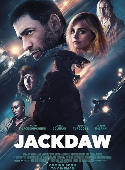 فیلم کلاغ سیاه | Jackdaw 2023