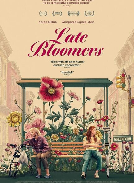 دانلود فیلم دیر شکوفه ها | Late Bloomers