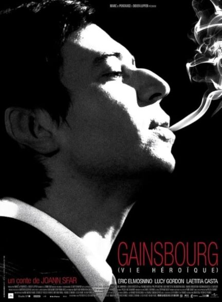 دانلود فیلم گینزبورگ: زندگی قهرمانانه | Gainsbourg: A Heroic Life