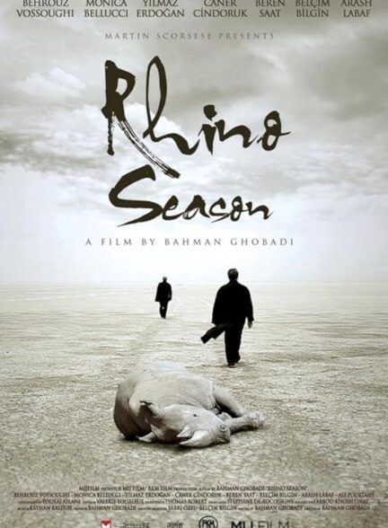 دانلود فیلم فصل کرگدن | Rhino Season