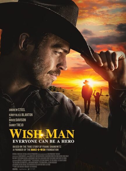 دانلود فیلم مرد آرزو | Wish Man