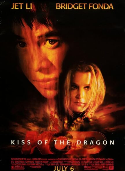 دانلود فیلم بوسه اژدها | Kiss of the Dragon