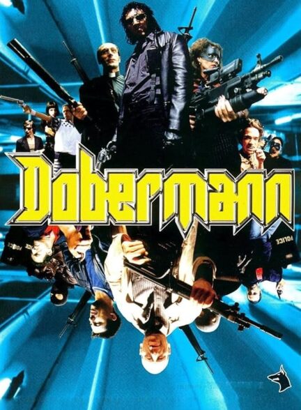 دانلود فیلم دوبرمن | Dobermann