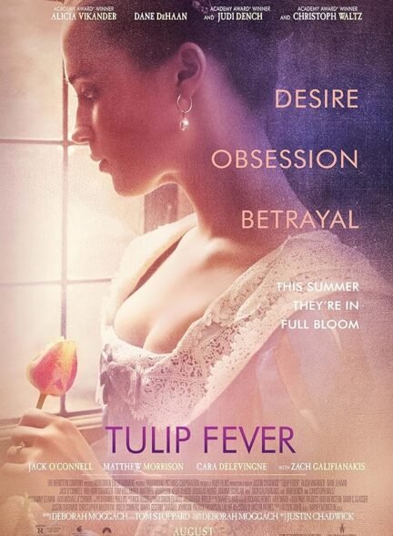 دانلود فیلم تب لاله | Tulip Fever