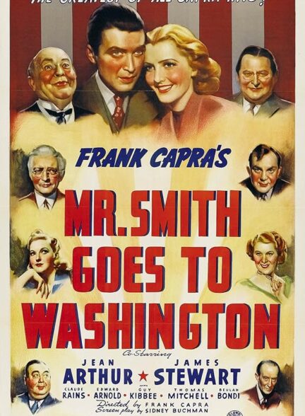 دانلود فیلم آقای اسمیت | Mr. Smith Goes to Washington