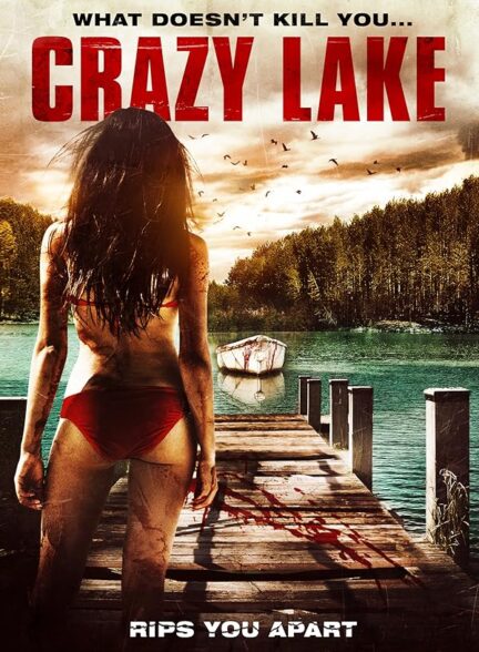 دانلود فیلم دریاچه دیوانه | Crazy Lake