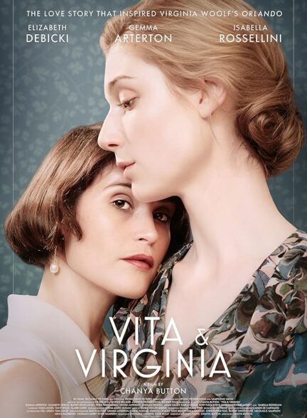 دانلود فیلم ویتا و ویرجینیا | Vita & Virginia