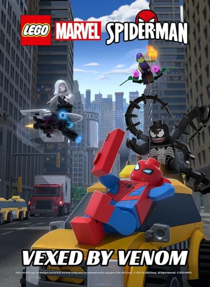 دانلود انیمیشن لگو مارول مرد عنکبوتی : ونوم | Lego Marvel Spider-Man: Vexed by Venom