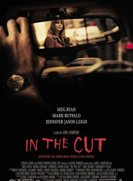 دانلود فیلم در برش | In the Cut 2003