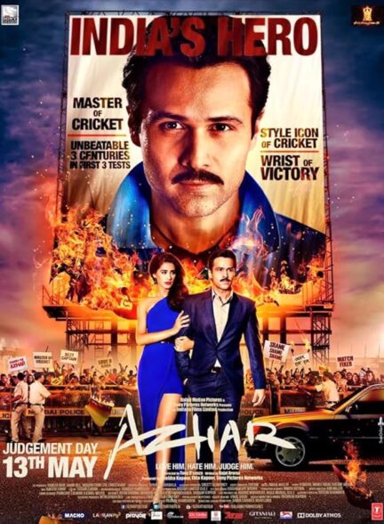 دانلود فیلم ازهر | Azhar