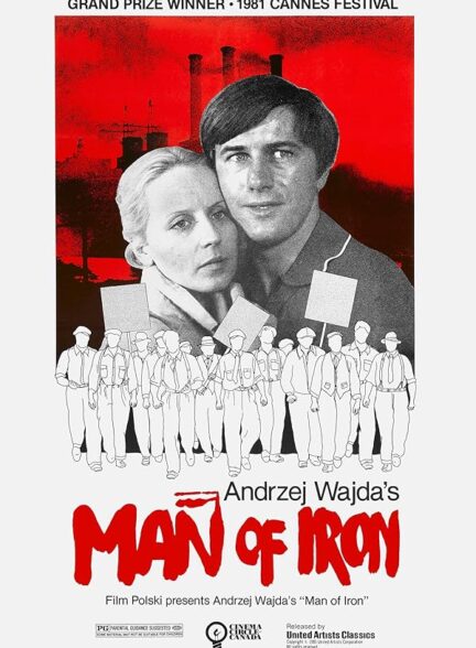 دانلود فیلم مرد آهنین | Man of Iron