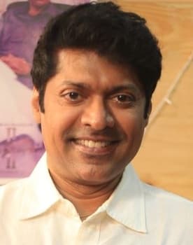 Magizh Thirumeni