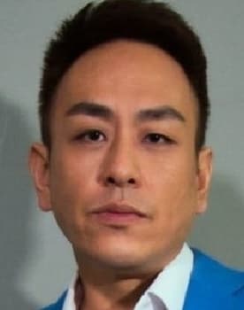 Gordon Siu